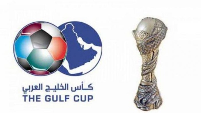 كأس خليجي 25